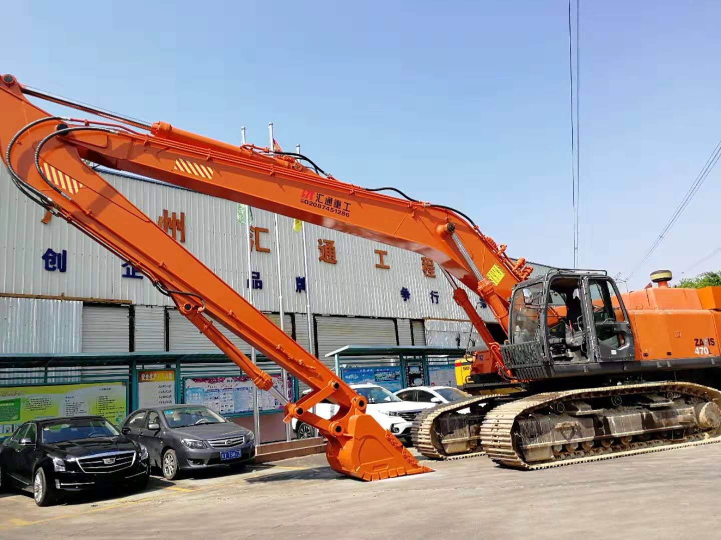 挖掘機(jī)加長(zhǎng)臂、加長(zhǎng)臂、加高臂、挖掘機(jī)加長(zhǎng)臂廠家